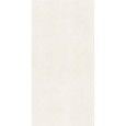 GRANDE STONE LOOK 120X278  BERICI BIANCO NATURALE - MARAZZI MJZQ MARAZZI  - 1