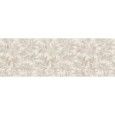 LIMESTONE WALL 40X120 DEKOR AGRIFOGLIO IVORY TOUCH SQ - MARAZZI MFCP MARAZZI  - 1