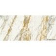 SCULTOREA CALACATTA VENA ANTICA KIT REFLEX  120x278 RETTIFICATO - CERAMICHE MARCA CORONA J487 CERAMICHE MARCA CORONA  - 1