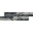 MINI NAT-STONE Fumè 10x35 - BOXER 0256/MST37 BOXER - 1