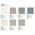 DECORA NEVE MURETTO 9MM 30X30 - IMPRONTA NU01MB9 IMPRONTA - 1