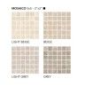 AUTENTICA BEIGE MOSAIK 5X5 SQ - FIORANESE CERAMICHE AU2MS5R FIORANESE CERAMICHE - 1