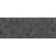 THAO VERBIER DARK 45X120 - PORCELANOSA 100337425 PORCELANOSA  - 1