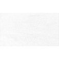 MADAGASCAR BLANCO L 59,6X59,6 - PORCELANOSA 100325083 PORCELANOSA  - 1