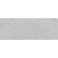 LUCERNA ACERO L 59,6X59,6 - PORCELANOSA 100320266 PORCELANOSA  - 1