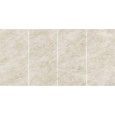 Taj Mahal Polished 160x320 Endless - ATLAS PLAN AXXO ATLAS PLAN - 1