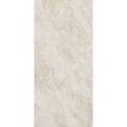 Taj Mahal Silk - 12mm ST - ATLAS PLAN AXXQ ATLAS PLAN - 1