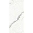 INFINITO 2.0 STATUARIO HONED BOOK MATCH B 160X320 - FONDOVALLE INF757 CERAMICA FONDOVALLE - 1