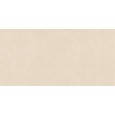 BOOST  Natural Kaolin Hammered 160x320 - ATLAS PLAN ALR0 ATLAS PLAN - 1