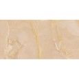 ALLMARBLE 120X120  ONICE BEIGE SQ  - MARAZZI MPAA MARAZZI  - 1