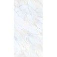 GRANDE MARBLE LOOK 160X320  CALACATTA SUPREME  SATIN 6 SQ   - MARAZZI MPH0 MARAZZI  - 1