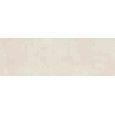 SLOW WALL 40X120  POMICE - MARAZZI MPC3 MARAZZI  - 1