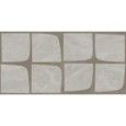HNS Nesting 5 SYNERGY 60X120 RT HARD GREY - DEL CONCA GCNS05SINER DEL CONCA - 1