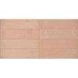 FACTOR Blossom Brick Glossy 7,5x30 -  ATLAS CONCORDE SOLUTION HAK7 ATLAS CONCORDE SOLUTION - 1