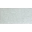 HOMEY PAPER CLAY NUVOLA 60X120 - PIEMME CERAMICHE PMM 06073 PIEMME CERAMICHE - 1