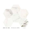 ATELIER ESAGONA SUPREME CAPRAIA 29,3X38 BRILLANT - NOVABELL ATL118L NOVABELL - 1