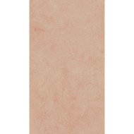 Aromas Masala Bush-hammered 120x120 21mm - GIGACER 21AROMMASALBOC120 GIGACER - 1