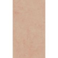 Aromas Masala Bush-hammered 120x120 21mm - GIGACER 21AROMMASALBOC120 GIGACER - 1