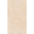 Aromas Vanilla Mat 120x120 21mm - GIGACER 21AROMVANILMAT120 GIGACER - 1