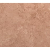 Aromas Cinnamon Mat 60x120 21mm - GIGACER 21AROMCINNAMAT60120 GIGACER - 1