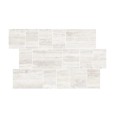 THERMAE VERSO MINI BRICK 29X42 TRAVERTINO WHITE - NOVABELL TRV888N NOVABELL - 1
