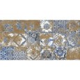 ZEST SIENA CLASSIC STAMP NATURAL 50X100 - APARICI CERAMICA 8431940463907 APARICI CERAMICA - 1