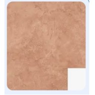 AROMAS Cinnamon Soft Origami 9mm - GIGACER 9AROMCINNORIGAMSOF GIGACER - 2