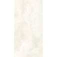 MARMI MAXFINE platino Poliert 150X150 - FMG IRIS L150650MF6 FMG IRIS - 1