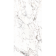 MARMOKER CALACATTA EXTRA HONED A RT 120x278 6MM - CASALGRANDE PADANA 11570390 CASALGRANDE PADANA - 1
