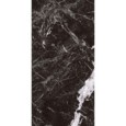 MARMOKER DEEP DARK HONED A NON RET*9PZ* 160x320 12MM - CASALGRANDE PADANA 14180428 CASALGRANDE PADANA - 1