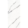 MARMOKER STATUARIO FINE POLIERT SQ 90x180 10MM - CASALGRANDE PADANA 14290230 CASALGRANDE PADANA - 1