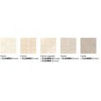 CALCIS VISONE MURETTO 9MM 30X30 - ITALGRANITI CL03MB9 ITALGRANITI GROUP - 1