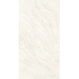 Travertino Halo White Hammered 160x320 - ATLAS PLAN HCLX ATLAS PLAN - 1