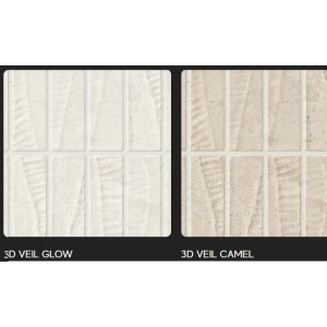 Boost Vision 3D Veil Camel 40x80 - Ceramiche Atlas Concorde  HCKZ CERAMICHE ATLAS CONCORDE - 1