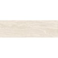 DUALTRAVERTINE PORO CHIUSO WHITE SILKTECH 120X120 SQ - EMILCERAMICA ENP3 EMILCERAMICA - 1