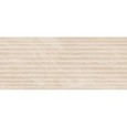 DUALTRAVERTINE PORO APERTO ROMA BEIGE SILKTECH 60X120 SQ - EMILCERAMICA ENS6 EMILCERAMICA - 1