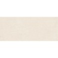 PIETRA ESSENZA AVORIO SILKTECH PLUS 120X120 SQ - EMILCERAMICA ENM3 EMILCERAMICA - 1