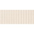 PIETRA ESSENZA DUNE AVORIO SILKTECH 60X120 SQ - EMILCERAMICA ENR7 EMILCERAMICA - 1