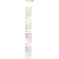 Spectre Sky Hologram Mix 5x25 8mm - 41ZERO42