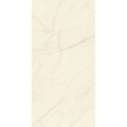 MARMI MAXFINE crema avorio natural sq. 150X150 - MAXFINE by IRIS P150652MF6 MAXFINE by IRIS - 1
