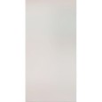 Cromatica Grigio Verde Glossy 6mm 120x240 cm