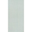 Serenissima Infinita 60x120