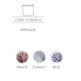 Corallo Applique Cors