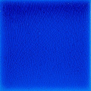 Pitrizza Blu Oltermare