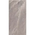 SUPREME Taupe 60x60 outdoor
