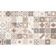 OPUS Cementina Multicolor Beige Mix 20x20 9mm - Casalgrande Padana