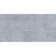 Sixty 60x120 – Emilceramica EKQH