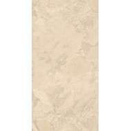 ARKIGEM Cappuccino 60x120 détail antidérapant