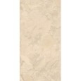 ARKIGEM Cappuccino 60x120 détail antidérapant