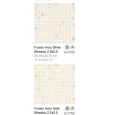 Fusion Ivory Gold Mosaico 30x30